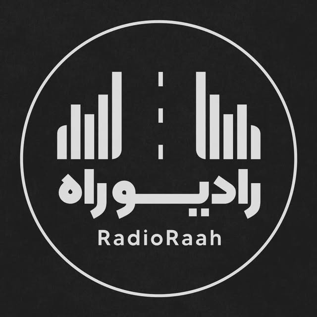 @radio.raah profile picture