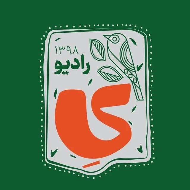 @radio.ye profile picture