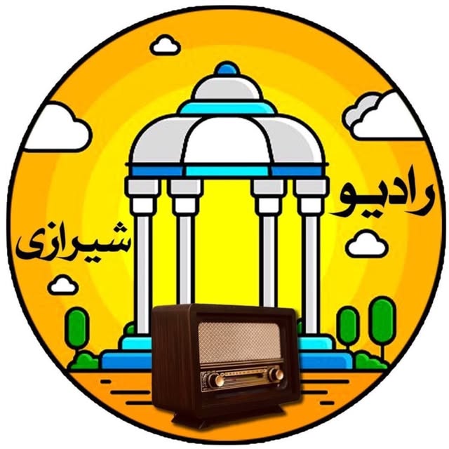 @radio_shirazi profile picture