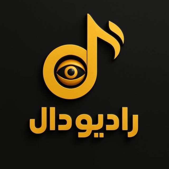 @radiodall profile picture