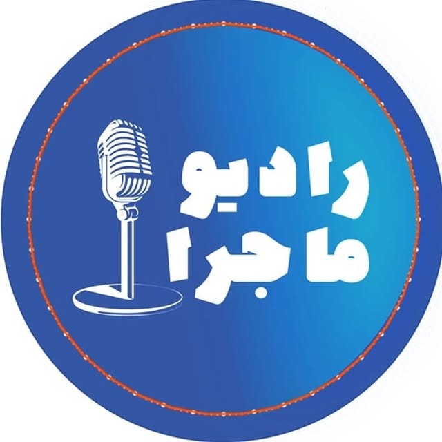 @radiomajera profile picture
