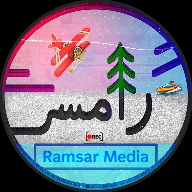 @ramsar.media profile picture