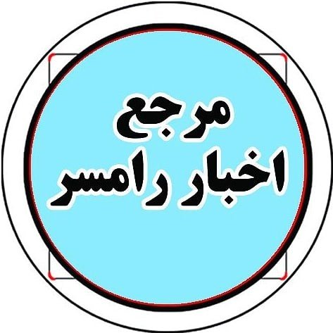 @ramsarkhabar profile picture