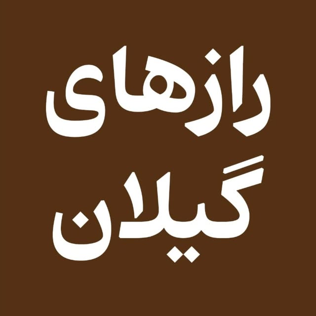 @raze.gilan profile picture