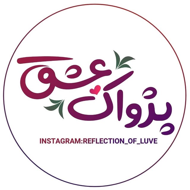 @reflection_of_luve profile picture