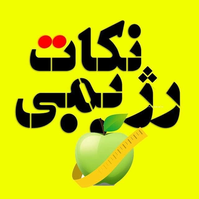 @rejimnokte profile picture