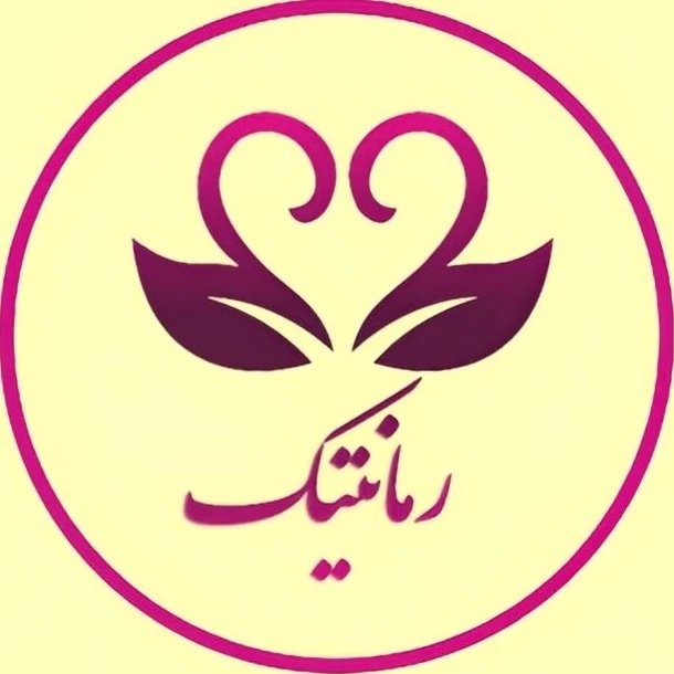 @romantiic.musiic profile picture