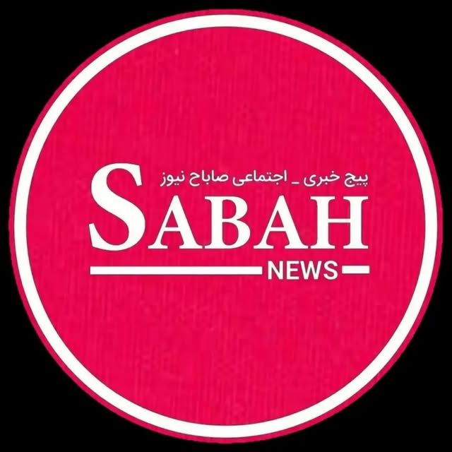 @sabah_urmia profile picture