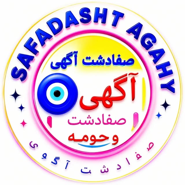 @safadashtaghy profile picture