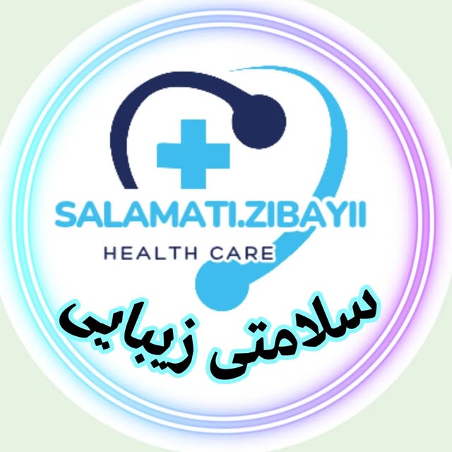 @salamati.zibayii profile picture