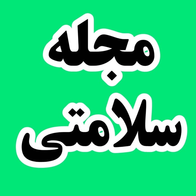 @salamatii_yar profile picture