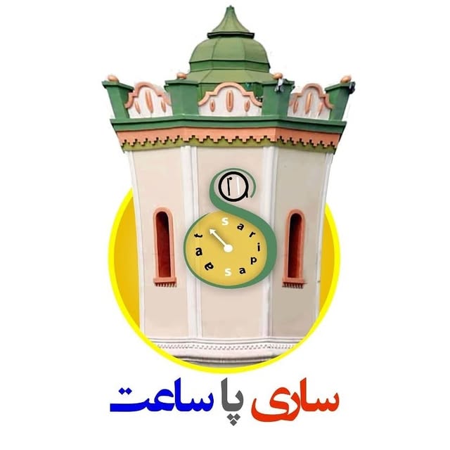 @sari.pasaat profile picture