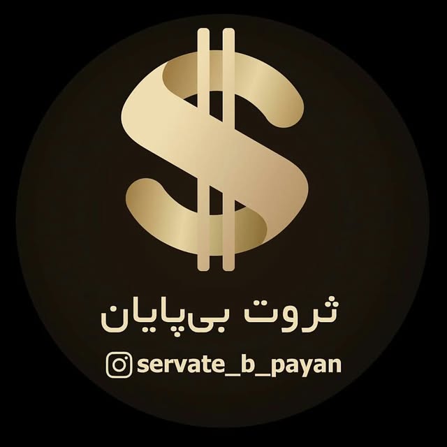 @servate_b_payan profile picture
