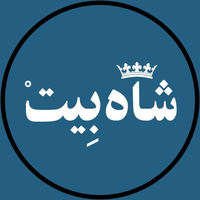 @shahbeiit profile picture