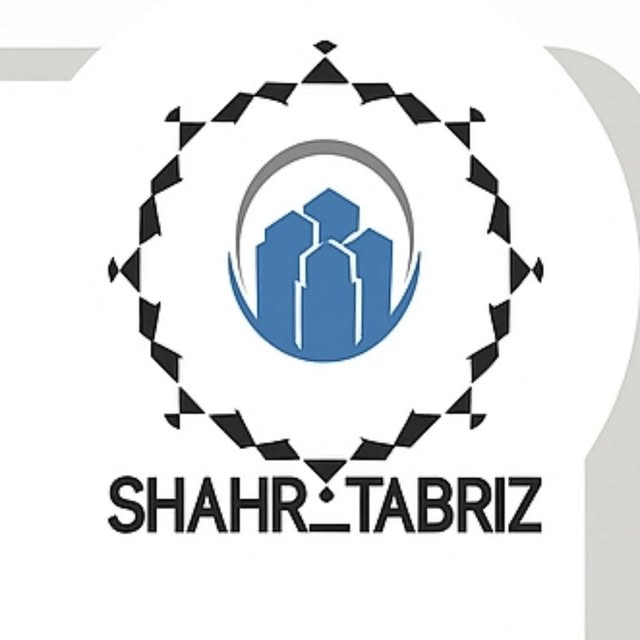@shahr_tabriz profile picture