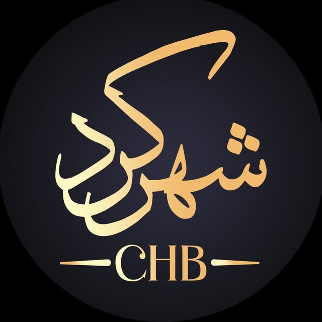 @shahrekord.chb profile picture