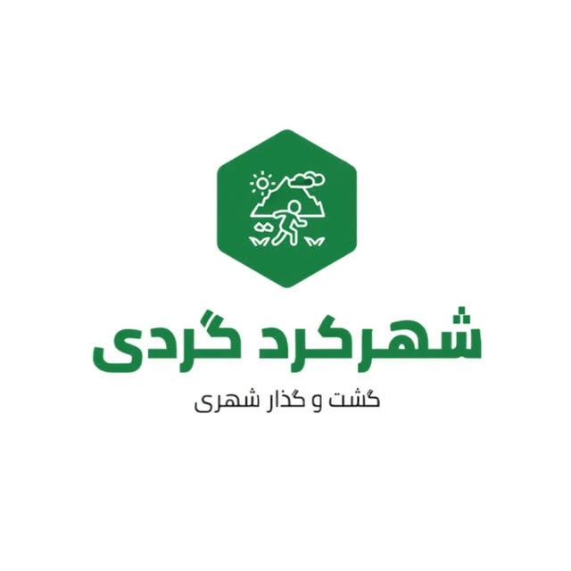 @shahrekord.gardi profile picture