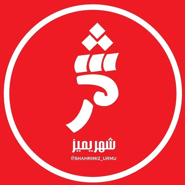 @shahrimiz_urmu profile picture