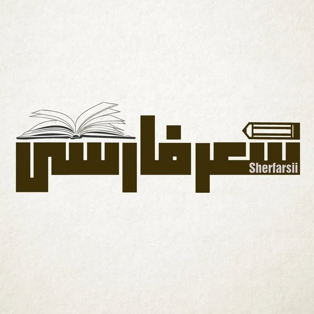 @sherfarsii profile picture