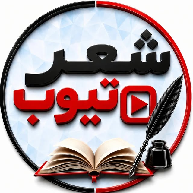 @shertube_ profile picture