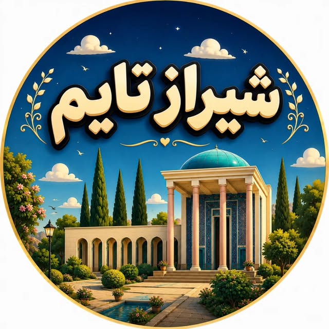 @shiraz.tim profile picture