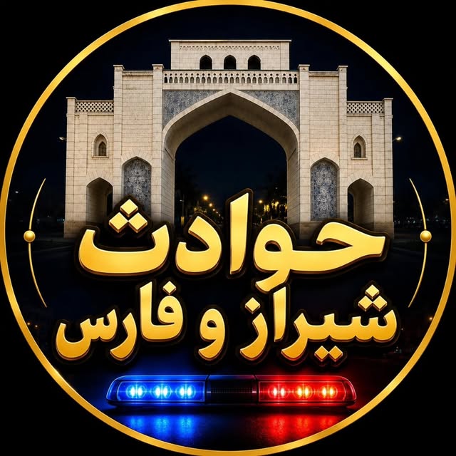 @shiraz_havades profile picture