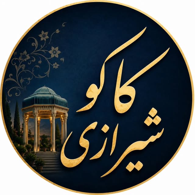 @shiraz_kaku profile picture