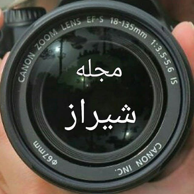 @shiraz_magazine profile picture