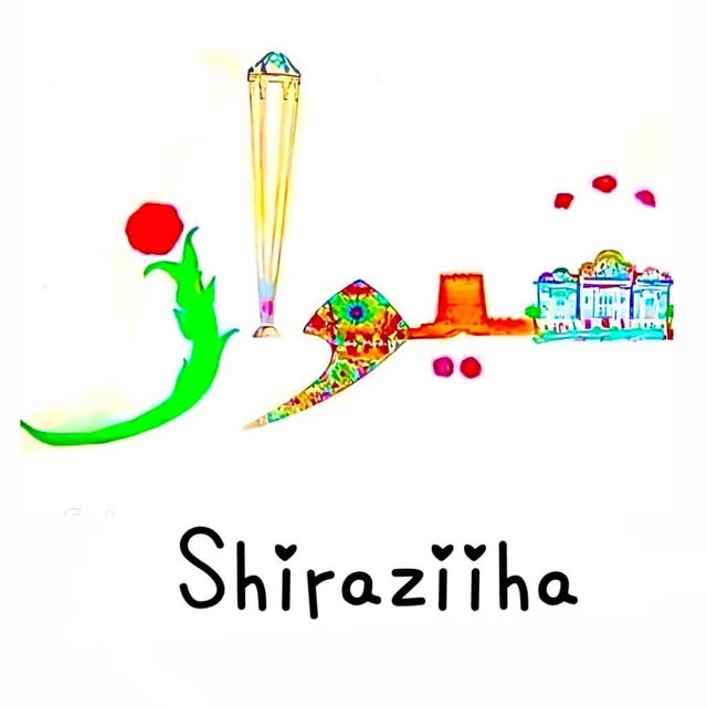 @shiraziiha profile picture