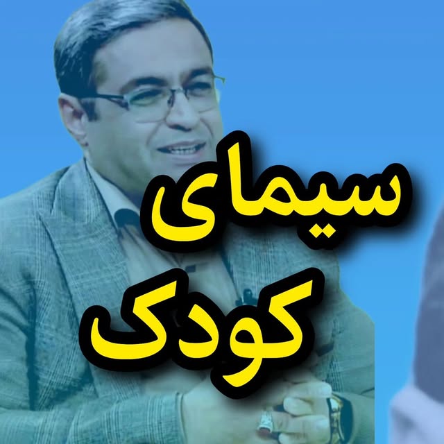 @simayekoodak profile picture