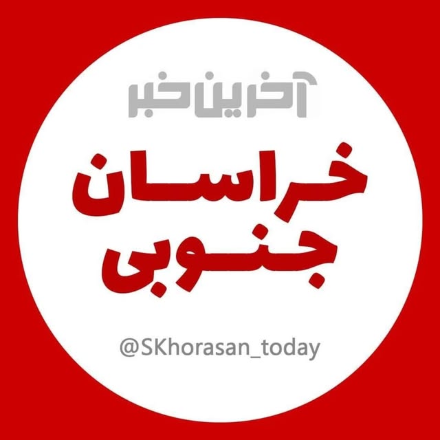 @skhorasan_today profile picture