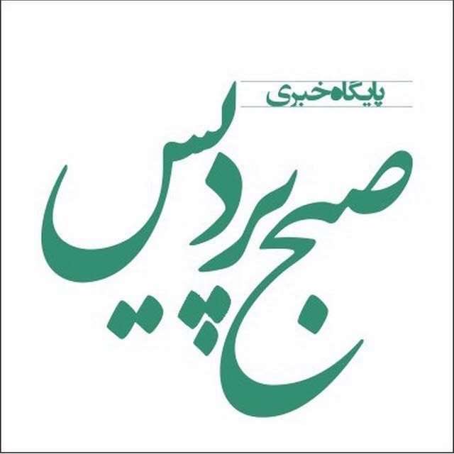 @sobhepardis profile picture