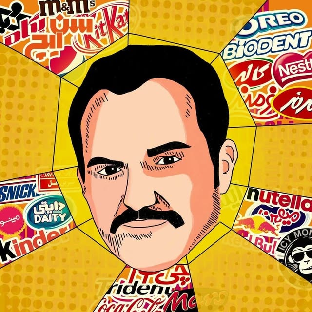 @superreview_ profile picture