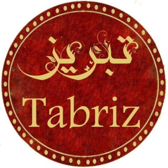 @tabriz profile picture