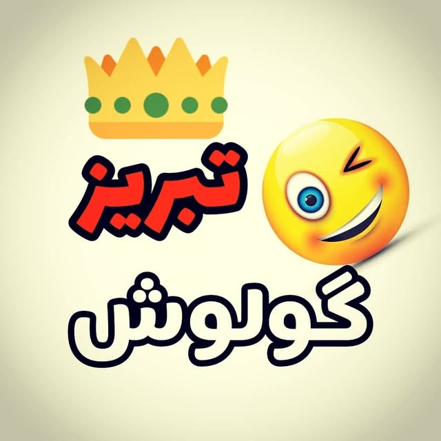@tabriz__gulush profile picture