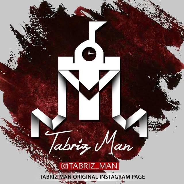 @tabriz_man profile picture