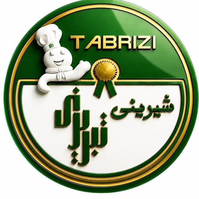 @tabrizi_confectionery2 profile picture