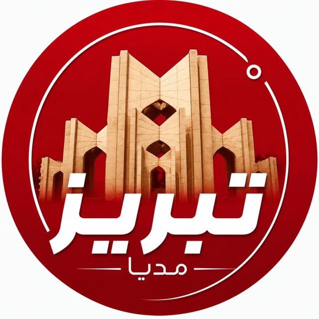 @tabrizmedia.ir profile picture