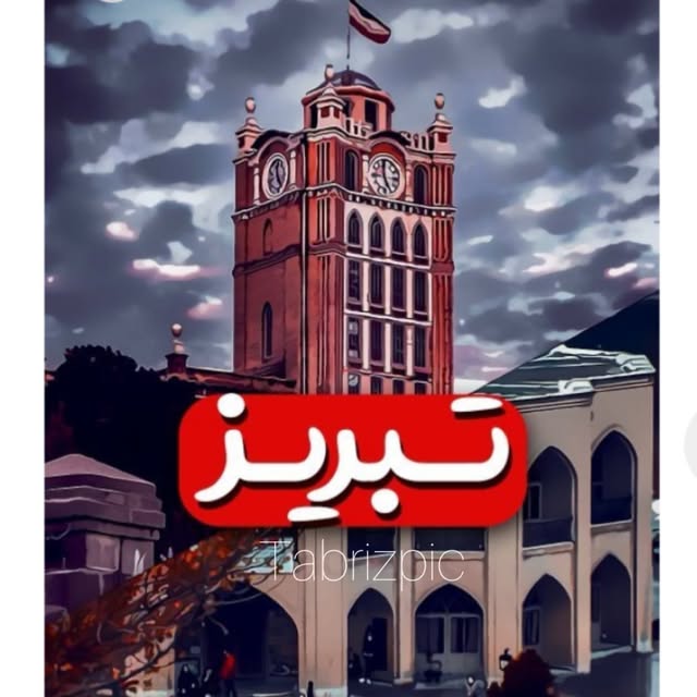 @tabrizpic profile picture