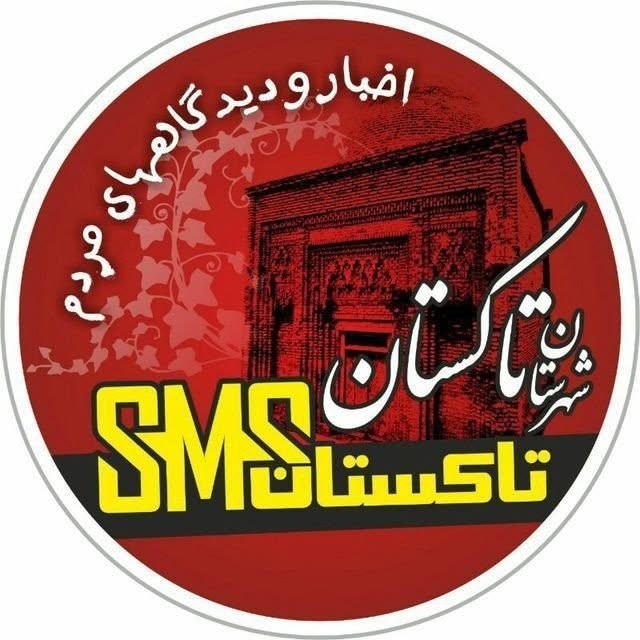@tak.sms profile picture