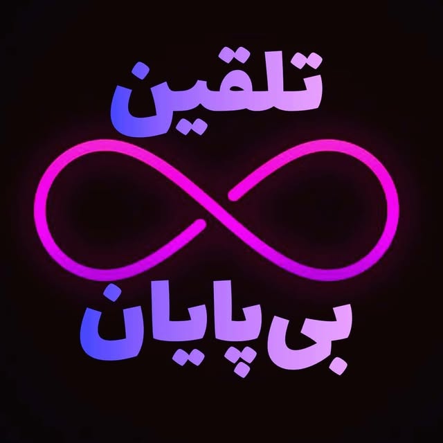 @talghine_b_payan profile picture
