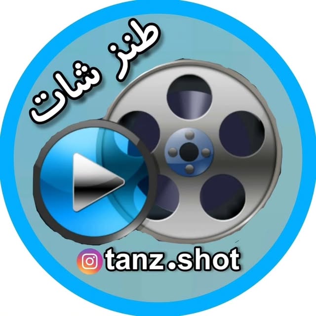 @tanz.shot profile picture