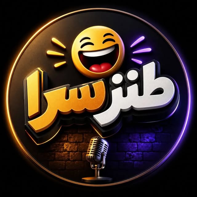 @tanz__sera profile picture