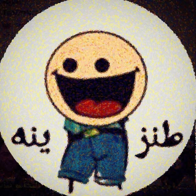 @tanzineeh_ profile picture