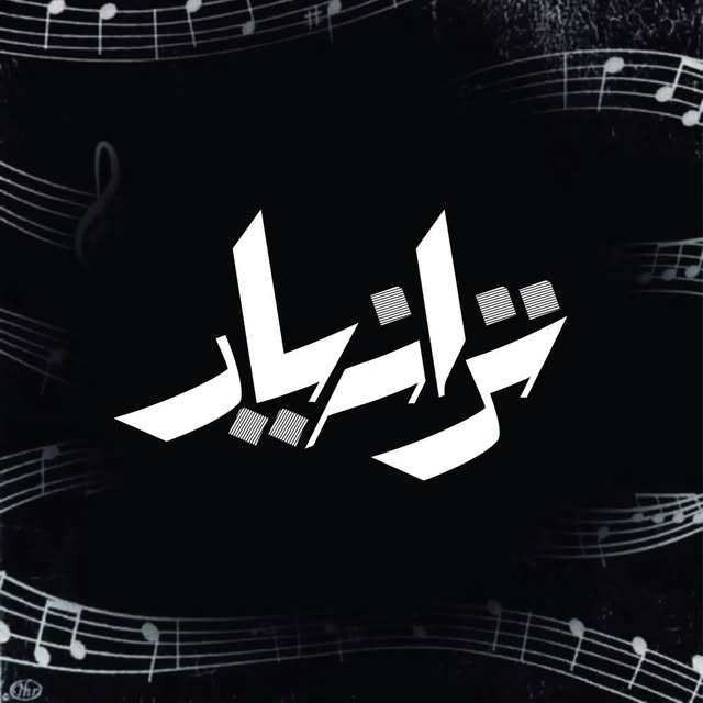 @taraneyar profile picture