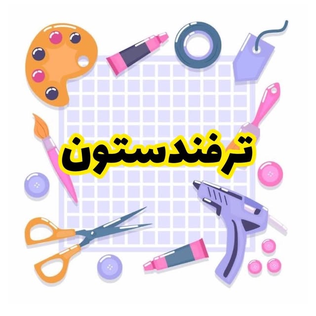 @tarfandestonn profile picture