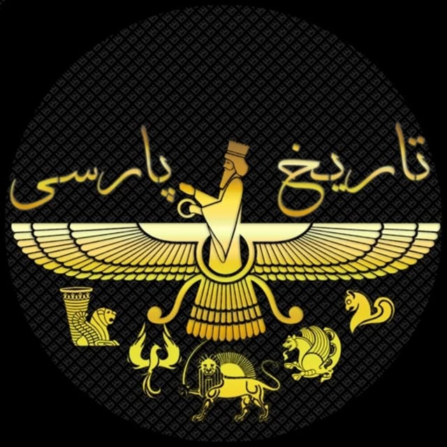 @tarikh.parsi profile picture