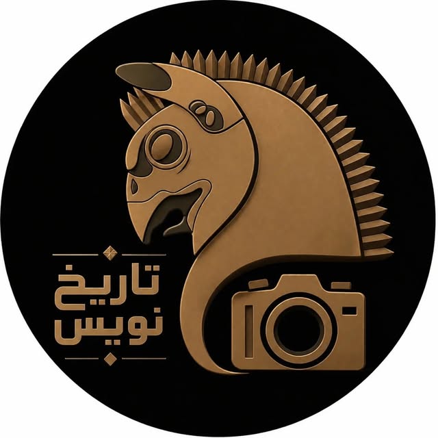 @tarikh_nevis profile picture