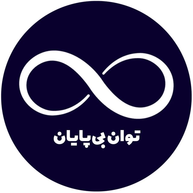 @tavane_b_payan profile picture