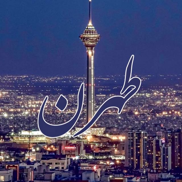 @tehran.begardim profile picture